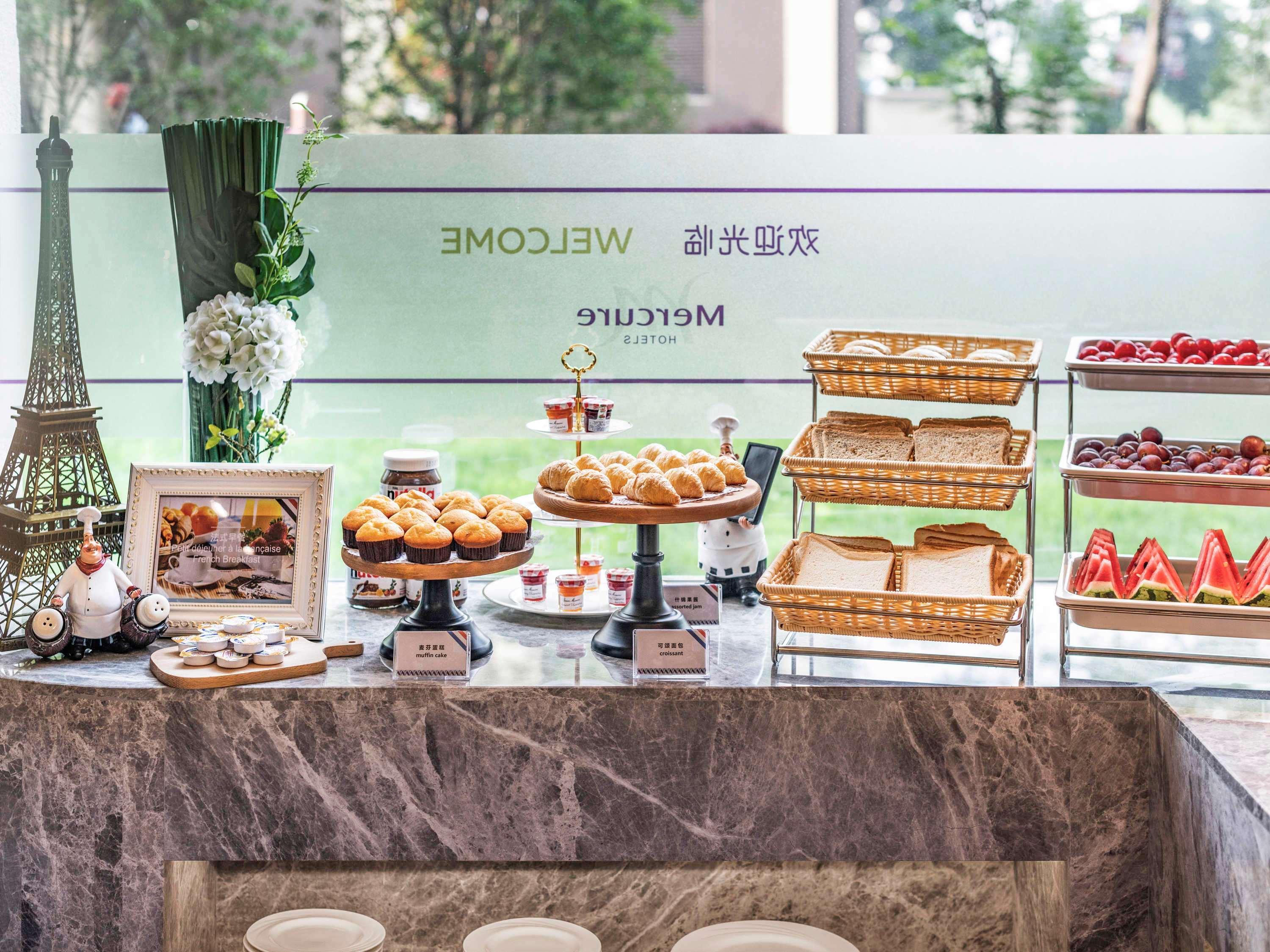 Mercure Shanghai Jiuting Εξωτερικό φωτογραφία