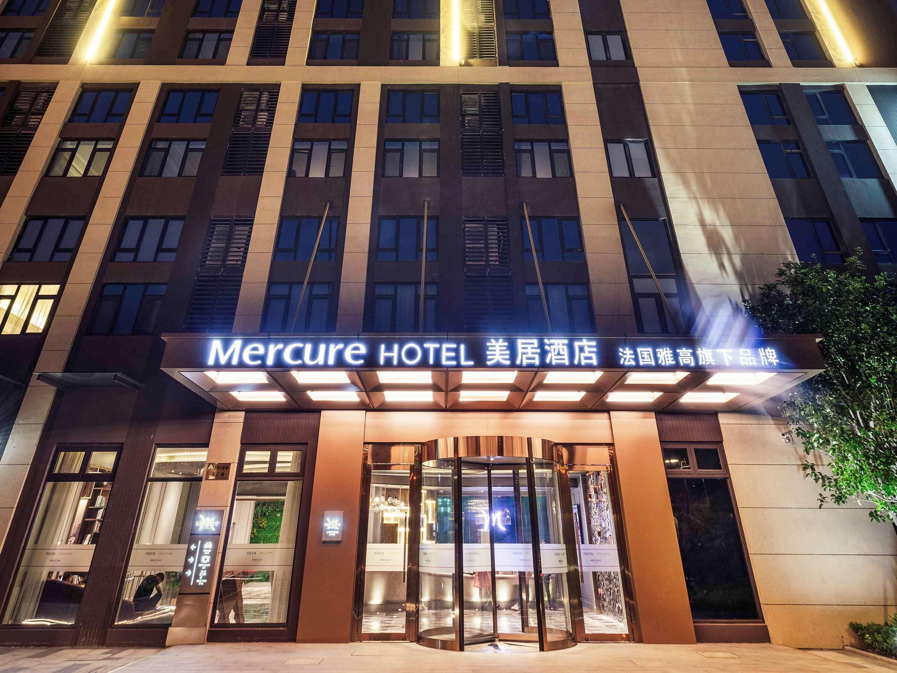 Mercure Shanghai Jiuting Εξωτερικό φωτογραφία